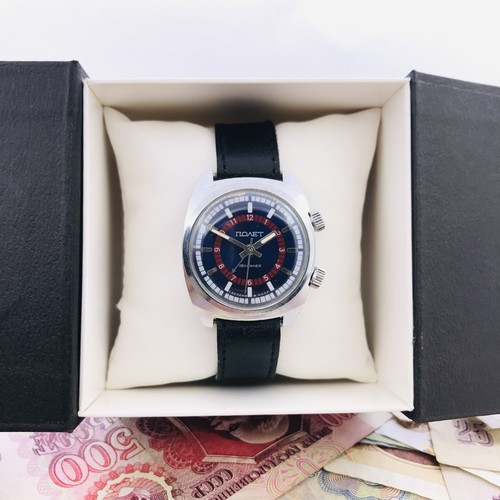 Vintage poljot alarm watch - vintage,