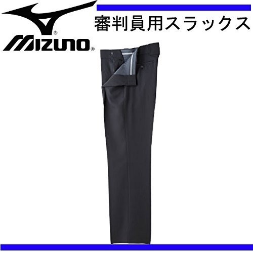Mizuno schiedsrichterhose - mizuno,