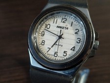 Vintage Sowjetische Quarzuhr