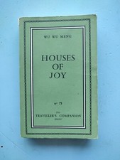 Houses Of Joy Wu Wu Meng