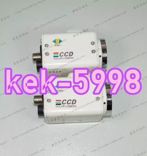 1pc gebraucht tc6173 color - 1pc,