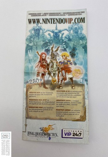 Poster golden sun - •,