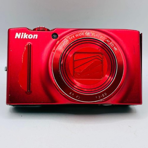 Nikon coolpix s8200 - coolpix,