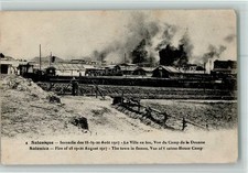 13055392 - Thessaloniki Brand Fire The town in flames Vue of Custom-House Camp