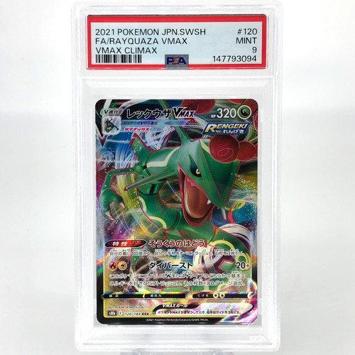 Psa pokemon card rayquaza - psa,