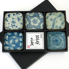 Quadratische Tellerchen im Set, 9 x 9 cm