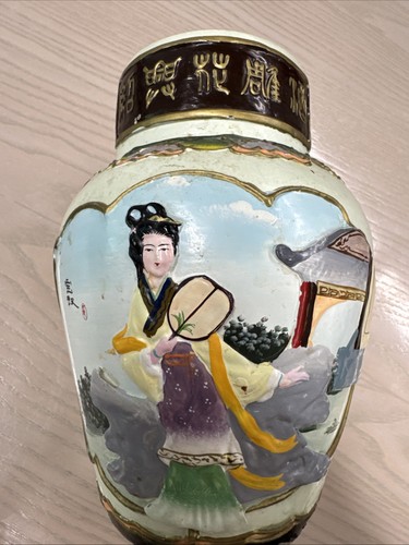 Reiswein ungeöffneter - in,