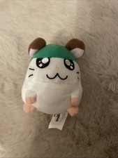 Hamtaro Plüsch McDonalds 2003