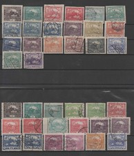 TSCHECHOSLOWAKEI 1918/1919