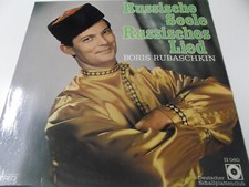 68177 - BORIS RUBASCHKIN -