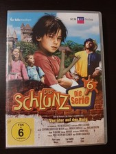 DVD - Der Schlunz - Die Serie