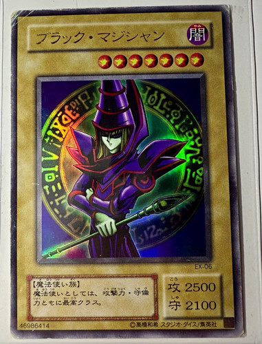 Yugioh dunkler magier black - dunkler,