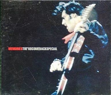 Elvis presley memories - memories, 68