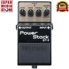 Boss ST-2 Power Stack