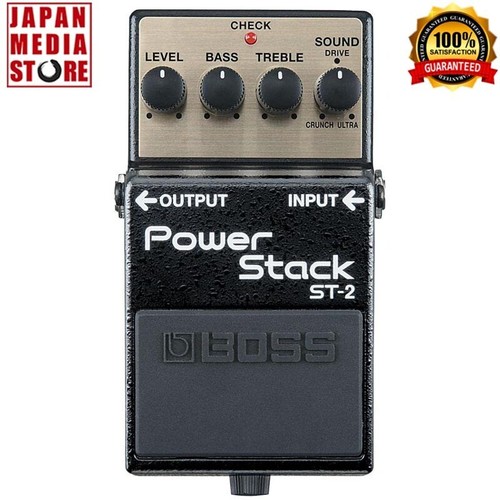 Boss power stack - st-2,