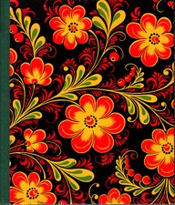 Russische Souvenirs Tschereskaja Text Bildband neuwertig im Schuber