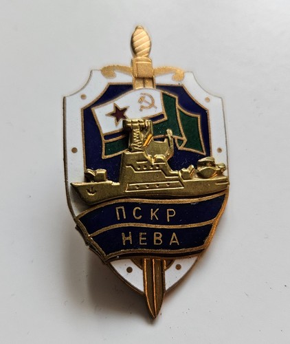 Marine orden abzeichen - marine,