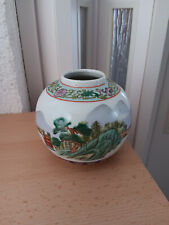 Hübsche Kugelvase Keramik mit Japan Motive drauf Höhe ca. 10 cm