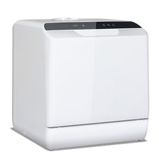 Puluomis 5L mini Spülmaschine Geschirrspüler 45cm Tischgeschirrspüler Freistehen