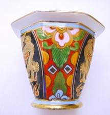 Atemberaubende Noritake Art