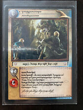 4 R 103 (T) Treebeard Earthborn Tengwar - LotR TCG Decipher