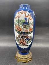 Große porzellan vase - große,