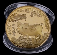 MEDAILLE - LUNAR SCHWEIN 2019