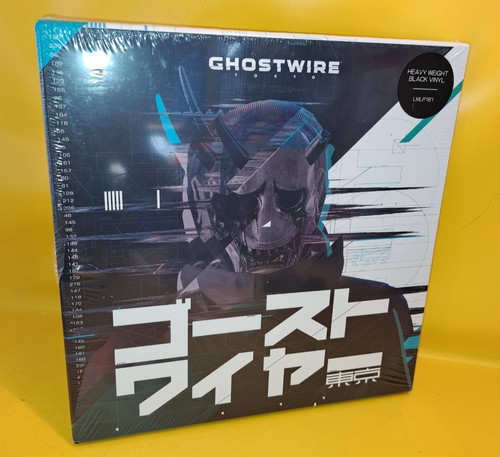 Delux box set ghostwire - set, tokyo