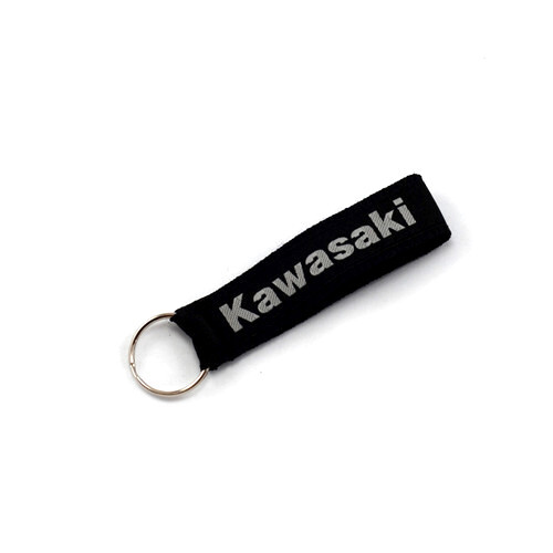Schlüsselanhänger keyring - schlüsselanhänger,