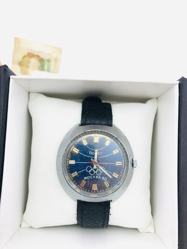 Seltene armbanduhr - ⚡️,