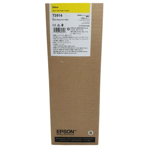 Epson t5914 tintenpatrone gelb - tintenpatrone,
