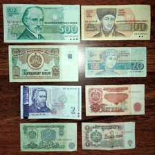 Alte Banknoten für Sammler, "