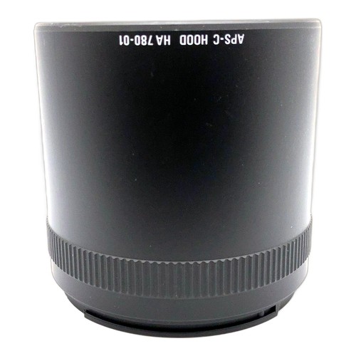 Sigma aps hood - aps-c, ha
