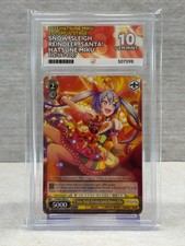 Schnee, Schlitten, Rentier, Weihnachtsmann! PJS/S91-E007 HATSUNE MIKU BUNT STAGE - ACE 10