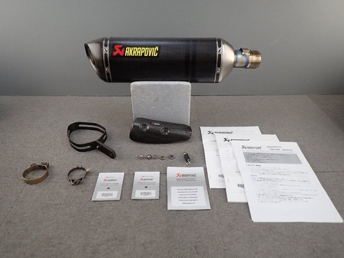 Akrapovic gsx r1000r17 - akrapovic, gsx-r1000r17-23