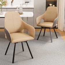 2er drehbar Esszimmerstuhl Wohnzimmerstuhl Küchenstuhl Rücklehne Stühle Leder DE