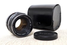 Vintage FUJIFILM FUJI FUJINON