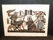 Papyrus Bild: „Ägyptisches