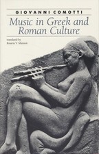 Music greek and roman - and,