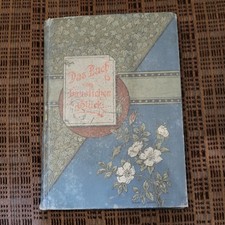 ⭐️ Antikes Buch: Das Buch