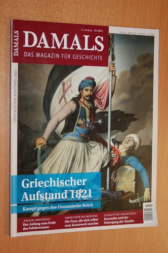 Damals 2021 das - damals,