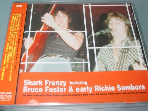 Shark frency japan bruce - frency,