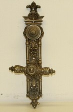 antiker Türbeschlag mit