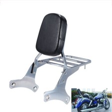 Sissy Bar Rückenlehne