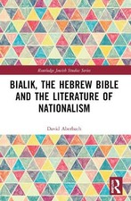 David Aberbach Bialik, the