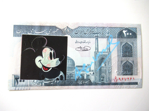 Andy warhol banknote 1x - andy,