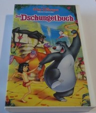 Das Dschungelbuch 1122 Walt