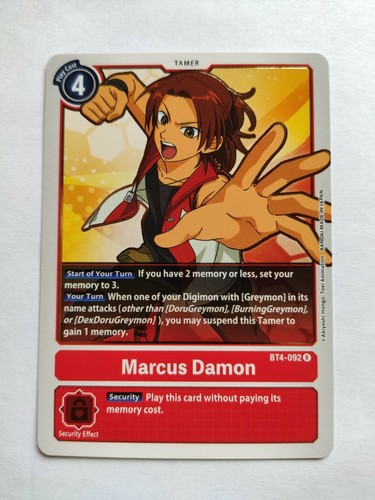 Marcus damon bt4 - marcus,