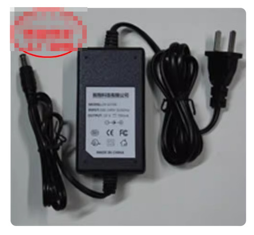 Netzteil-Adapter-Ladegerät