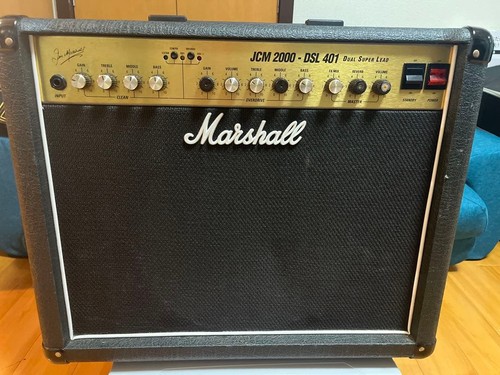 Marshall jcm 2000 dsl 401dual - 2000,